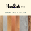 thumbnail lantai vinyl 2mm hanguk