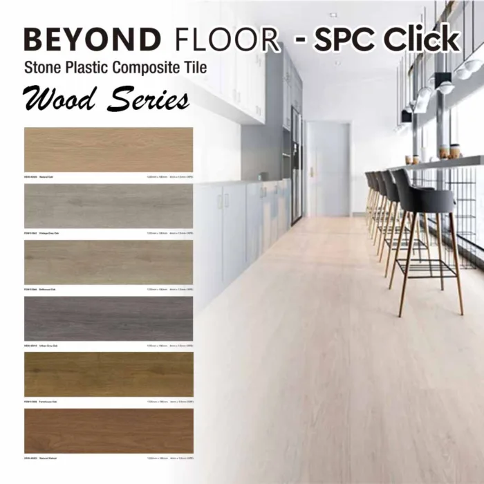 Lantai SPC Beyond Flooring Lantai Motif Kayu / wood Tebal 5.5m - Image 2
