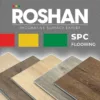Lantai SPC 5mm Premium ROSHAN SPC Flooring | SPC Lantai Flooring 5 mm