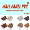 wall panel ps series
