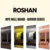 WPC Wall Board Premium Quality Bamboo Charcoal - Mirror Series