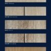 Plafon PVC Motif Kayu & Modern Minimalis Anti Air - Image 4
