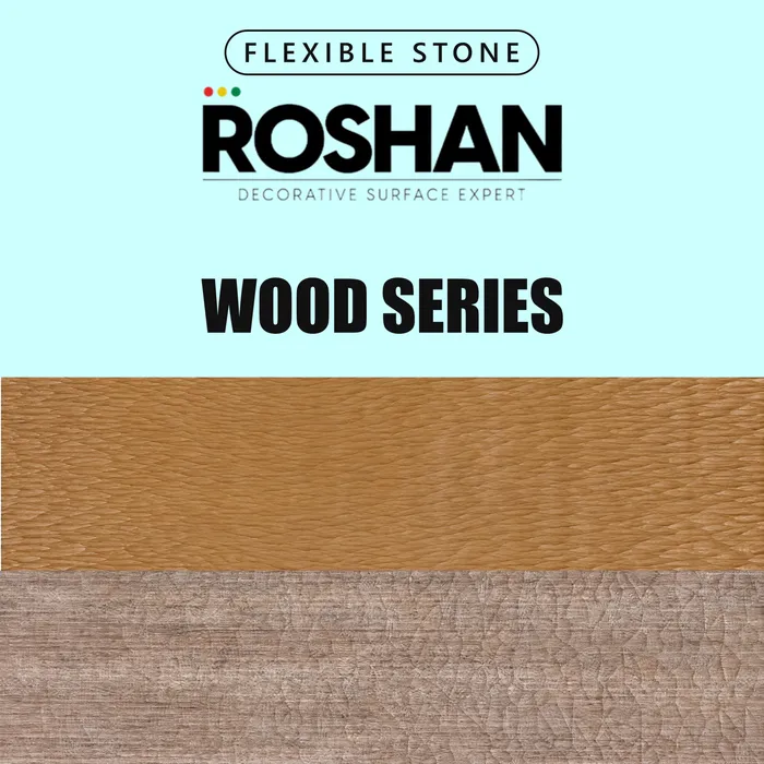 Flexible Stone Roshan Wood Series