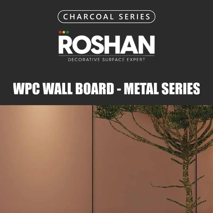WPC Wall Board Bamboo Charcoal Roshan Metal Series