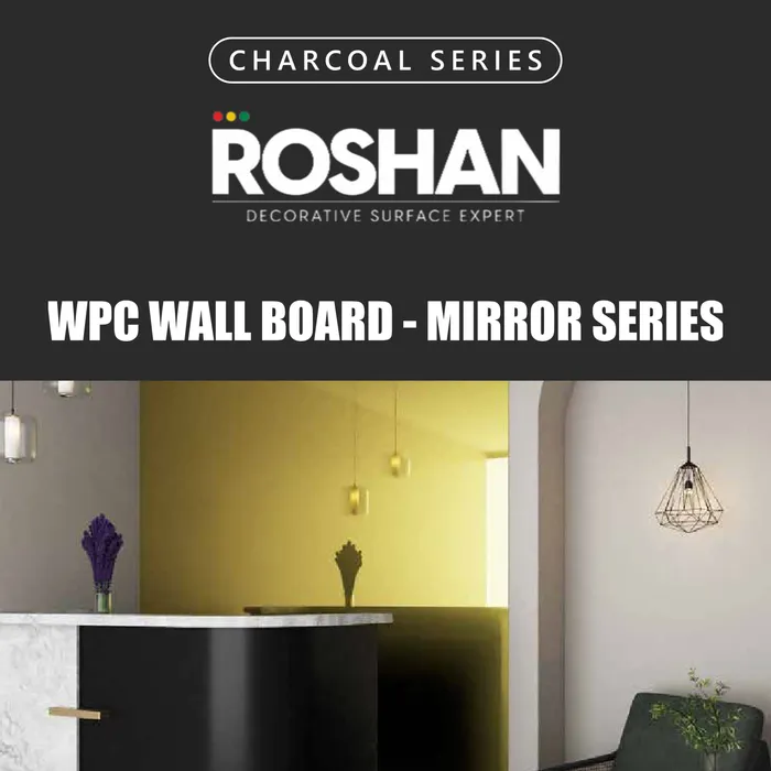 WPC Wall Board Bamboo Charcoal Roshan Mirror Series